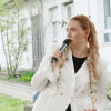 ... Moment bitte